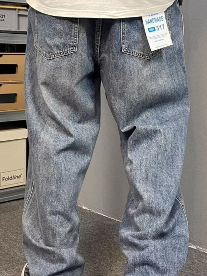 Men's Vintage Elastic Waist Loose Straight-Leg Jeans