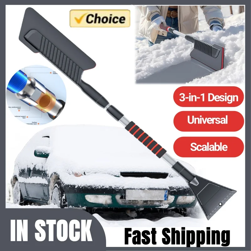 Multi-functional Telescopic Snow Removal Tool