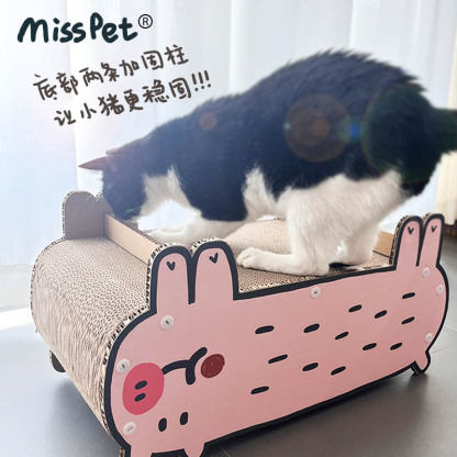 Pink Pig Pet Bed-Petboxok