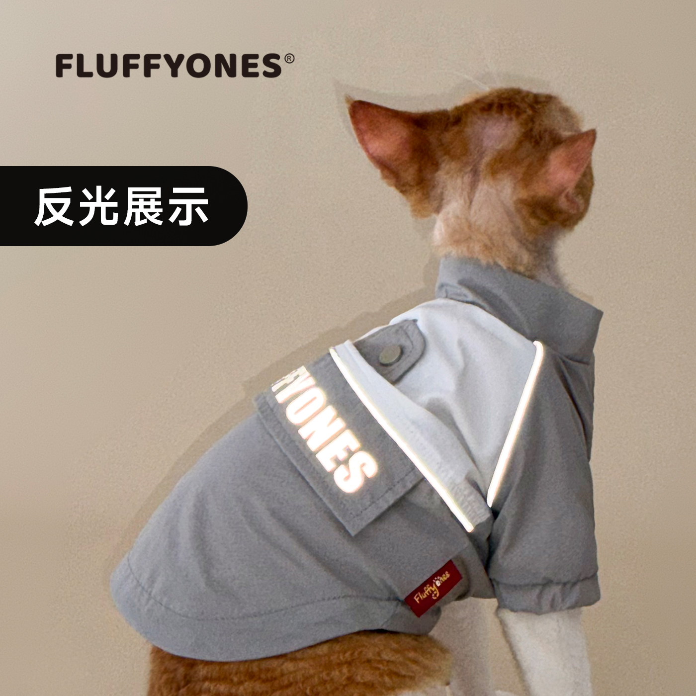 Waterproof Pet Jacket -Petboxok