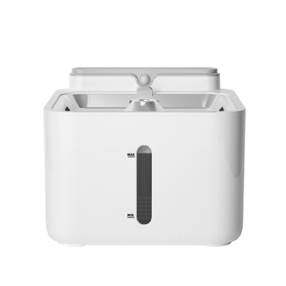 Wireless Smart Pet Water Fountain-Petboxok