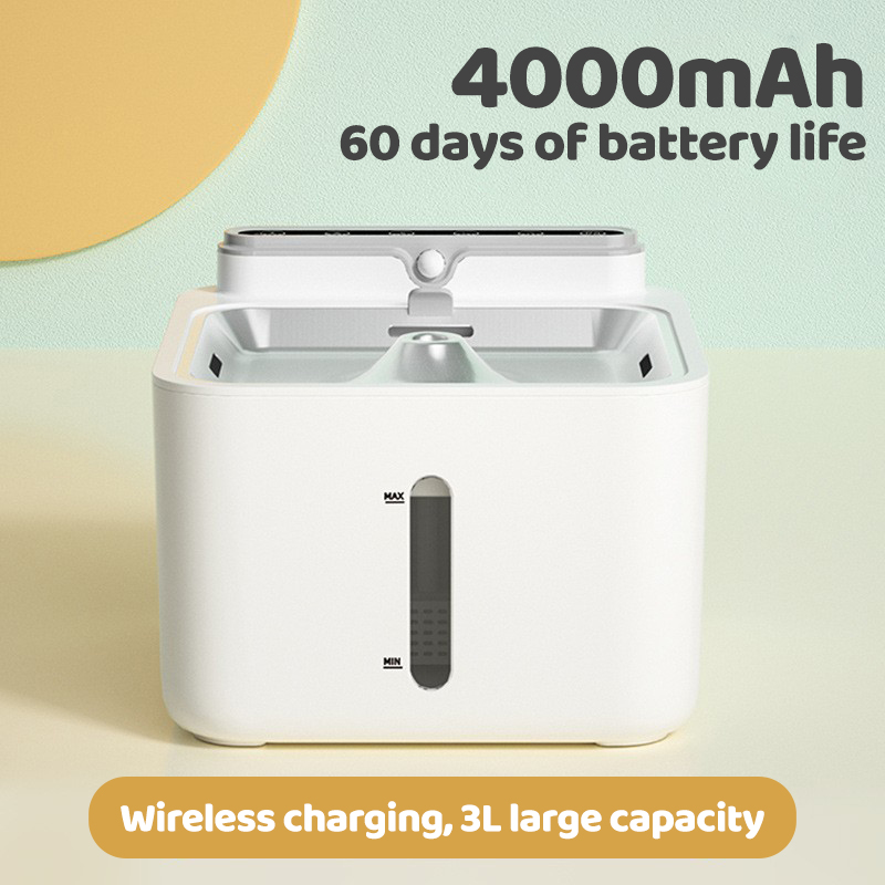 Wireless Smart Pet Water Fountain