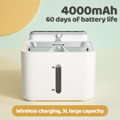 Wireless Smart Pet Water Fountain-Petboxok