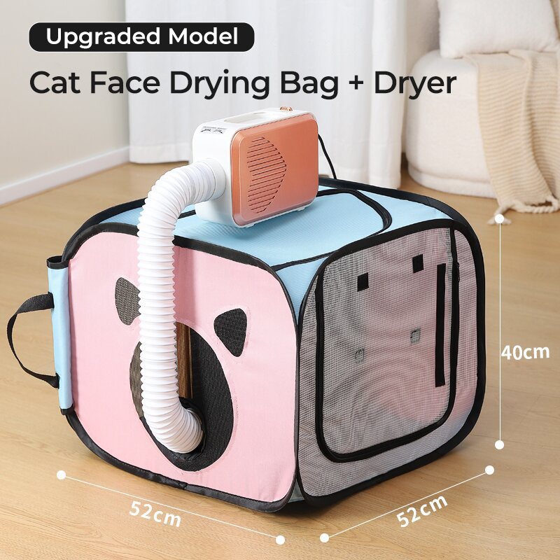 Pet Dryer Box-Petboxok