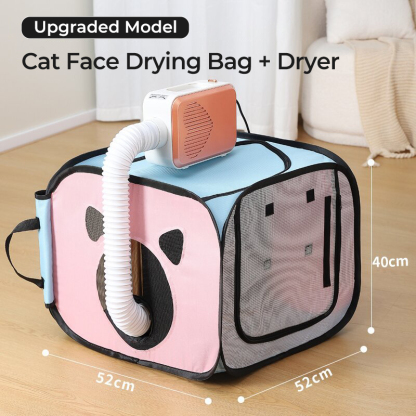 Pet Dryer Box-Petboxok