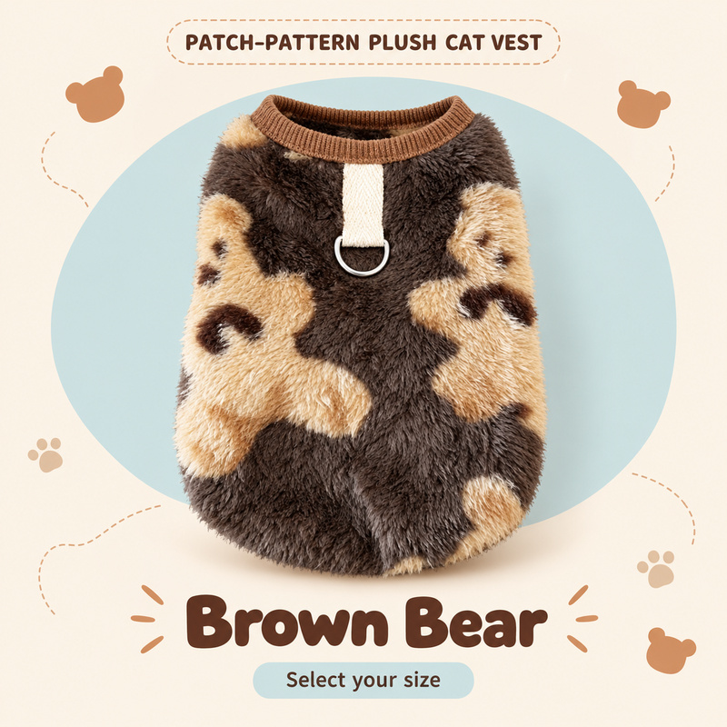 Patch-Pattern Plush Cat Vest