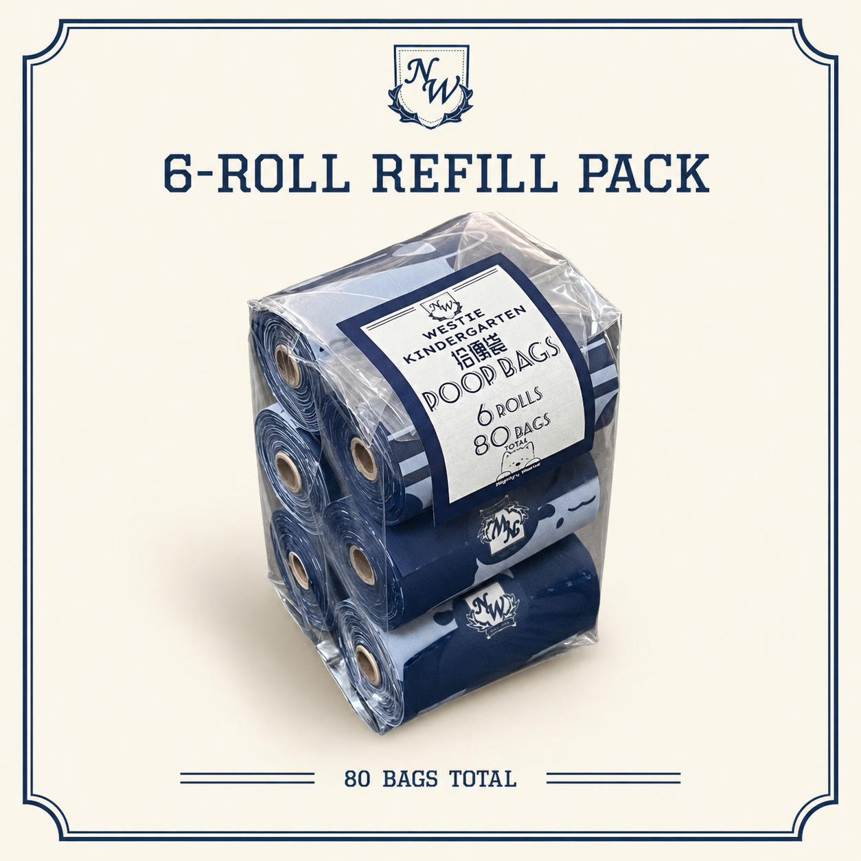 N.W. Campus Heritage Mini Backpack Poop Bag Holder