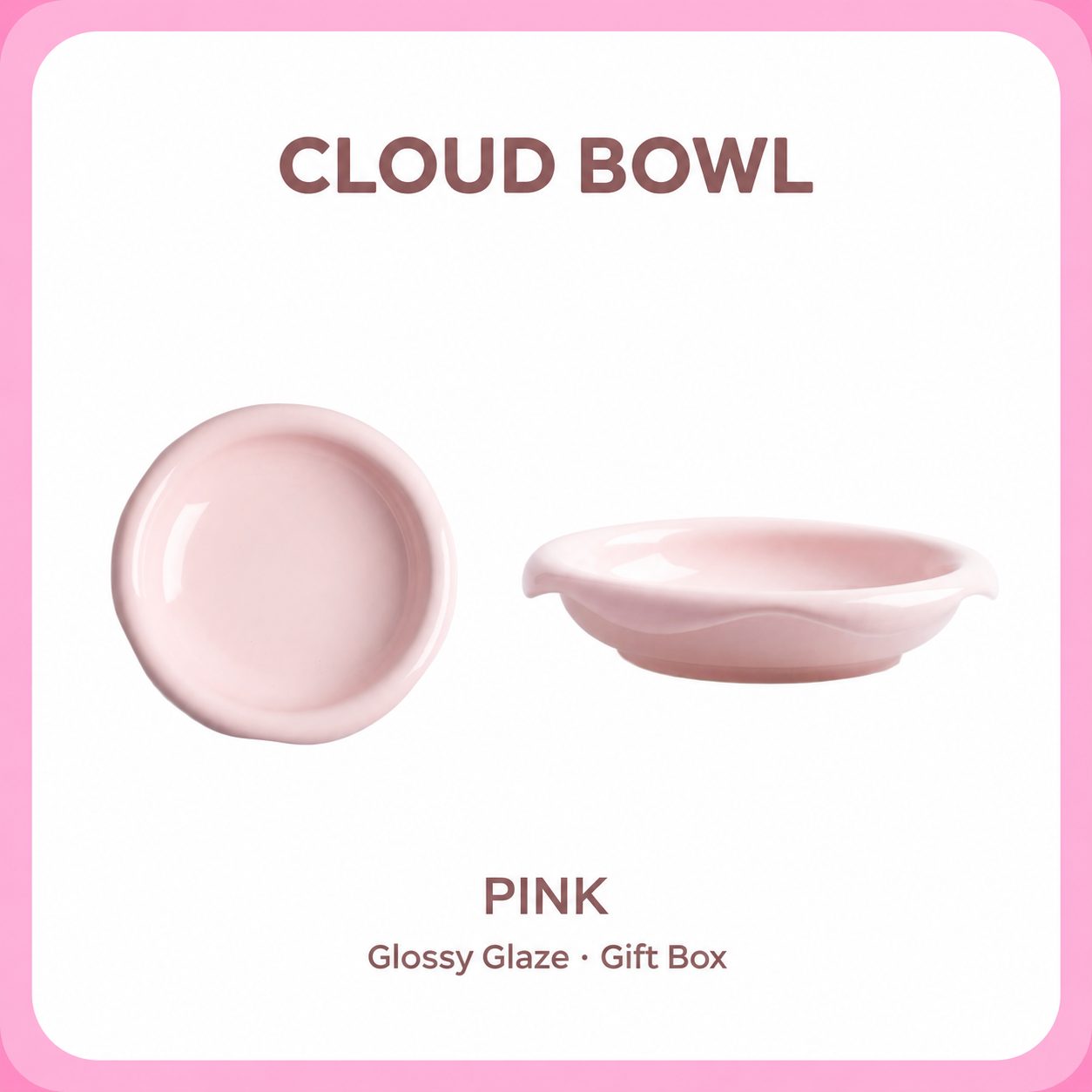 Kitten & Cat Cloud Elevated Ceramic Cat Bowl Set