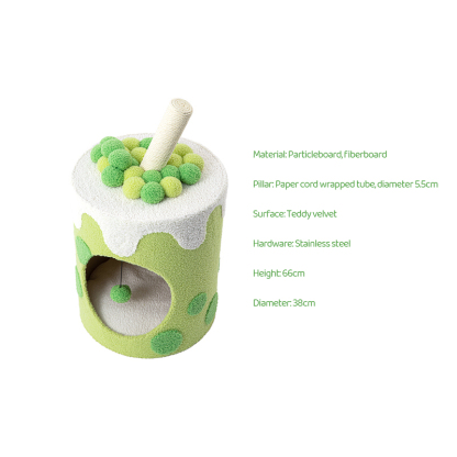 Cat Tree with Swiss Roll Bed & Milk Tea Barrel-Petboxok