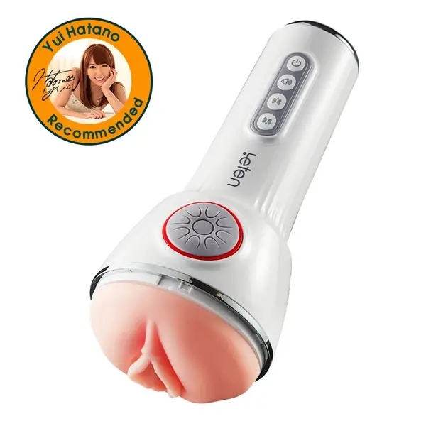 Masturbateur avec Canal Vaginal Réaliste 3D