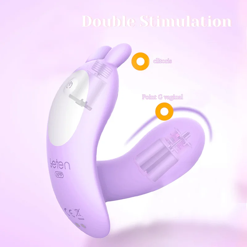 Vibro À Distance En Silicone Avec 7 Fréquences De Vibration