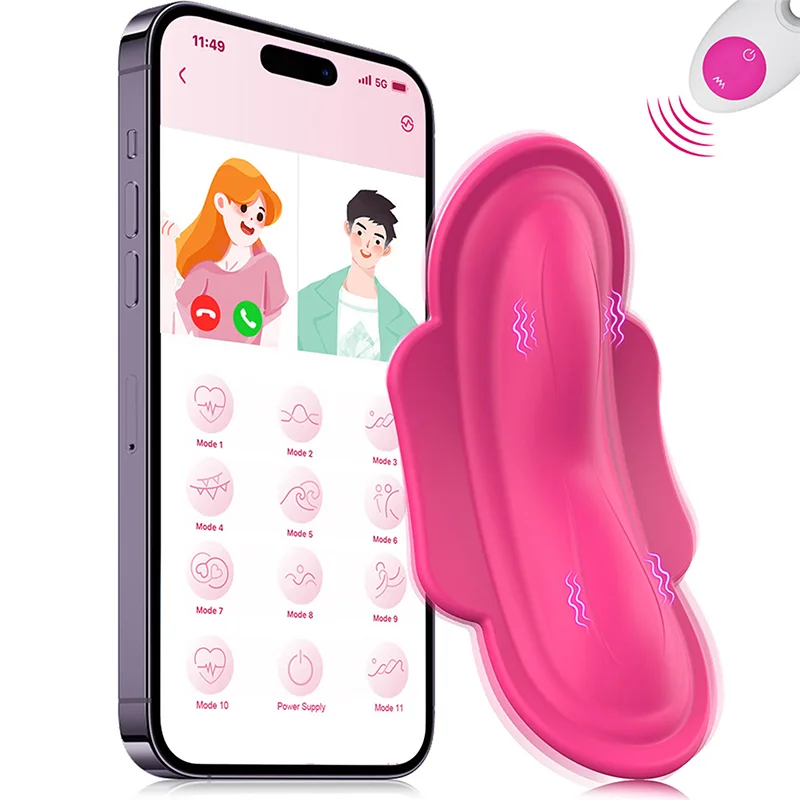 Vibromasseur À Distance Invisible Portable En Silicone Avec 11 Modes De Vibration Contrôlés Par Application
