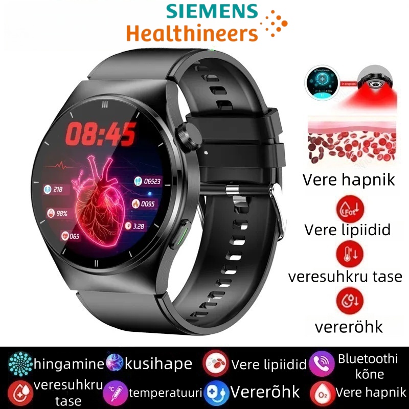 ✨💪Open a new era of health! Siemens laser therapy watch, heart rate, heart rhythm, all under one control! 🕰️❤️
