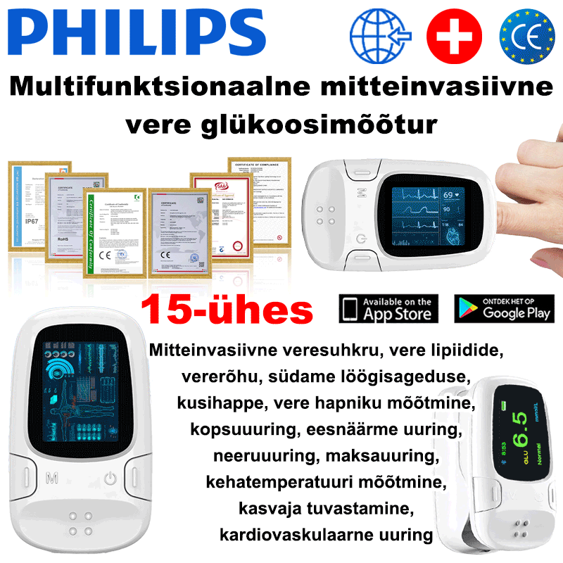🔥【15 in 1】 Multifunktsionaalne nutikas tervisemonitor – mitteinvasiivne must tehnoloogia, kaitseb lihtsalt teie tervist!