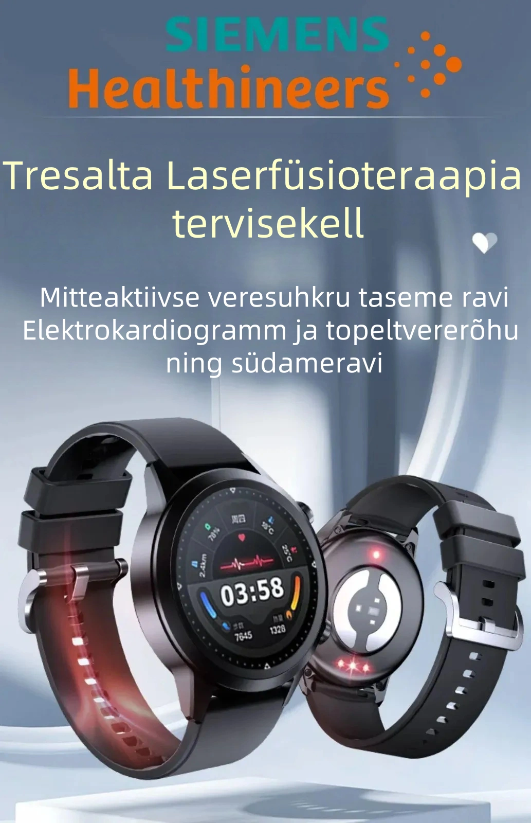 ✨💪Open a new era of health! Siemens laser therapy watch, heart rate, heart rhythm, all under one control! 🕰️❤️