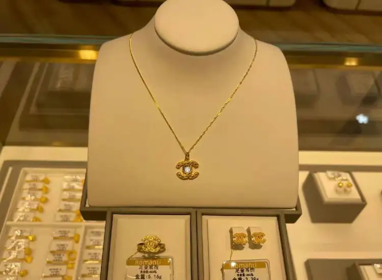 🎁 Žhavý novoroční výprodej 2024 50% sleva na všechny produkty!🎁✨18K náhrdelník Chanel💄