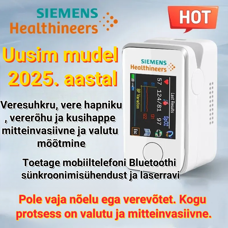 🌈Tehnoloogiline uuendus meditsiiniuuringutes 2025. aastal: Siemensi valutu ja mitteinvasiivne kaasaskantav veresuhkrumõõtja, veresuhkru tervise jälgimine pole kunagi olnud nii lihtne!