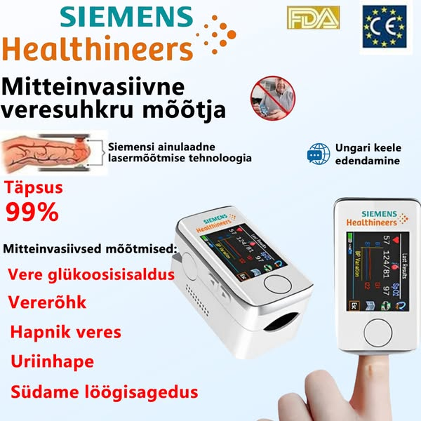 🌈Tehnoloogiline uuendus meditsiiniuuringutes 2025. aastal: Siemensi valutu ja mitteinvasiivne kaasaskantav veresuhkrumõõtja, veresuhkru tervise jälgimine pole kunagi olnud nii lihtne!