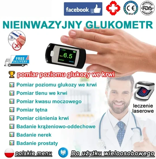 🔥🔥🔥Siemens Healthineers 2025 3.0T – Koniec z nakłuwaniem! Bezinwazyjny pomiar glukozy z medyczną precyzją, komfortem i nową erą kontroli zdrowia