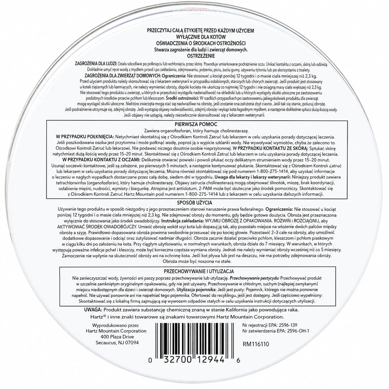 [Copy]Podróżny kubek ze stali nierdzewnej Ember z regulacją temperatury 2, pojemność 12 oz, podgrzewany kubek do kawy sterowany aplikacją, żywotność baterii do 3 godzin, ulepszona konstrukcja, kolor czarny