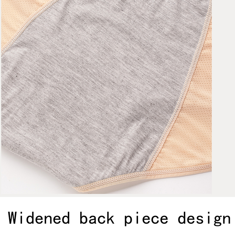 6 Pcs ! Plus Size Leak Proof Protective High Waist Panties/L-8XL