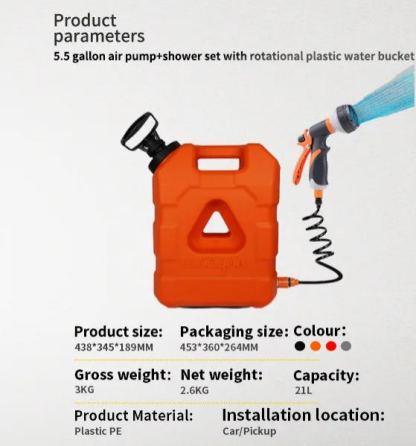 【JVB-5.5E】Tanque de agua portátil con bomba de aire-JVB's Adventure