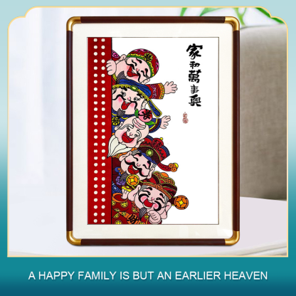 Chinese Style Paper-cuts / Hanging Picture Frames