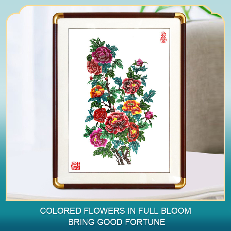 Chinese Style Paper-cuts / Hanging Picture Frames