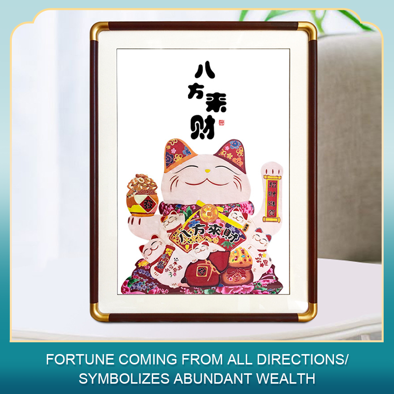 Chinese Style Paper-cuts / Hanging Picture Frames