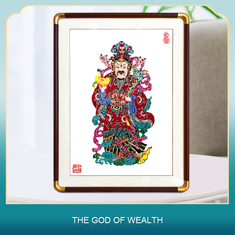 Chinese Style Paper-cuts / Hanging Picture Frames