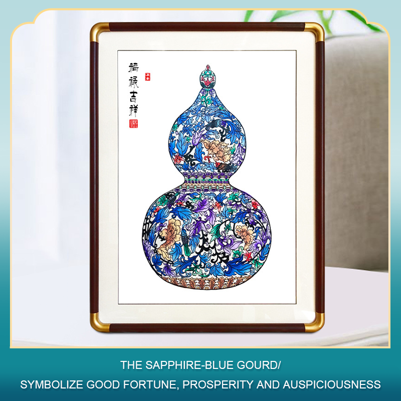 Chinese Style Paper-cuts / Hanging Picture Frames