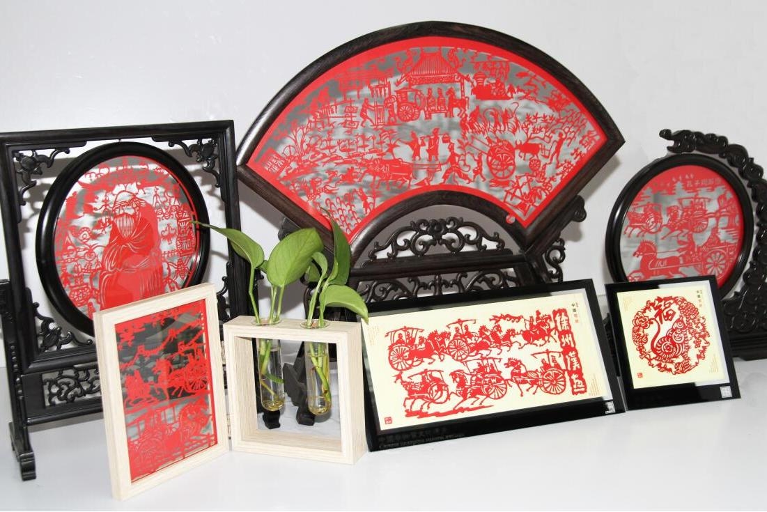 Xuzhou Paper-Cutting