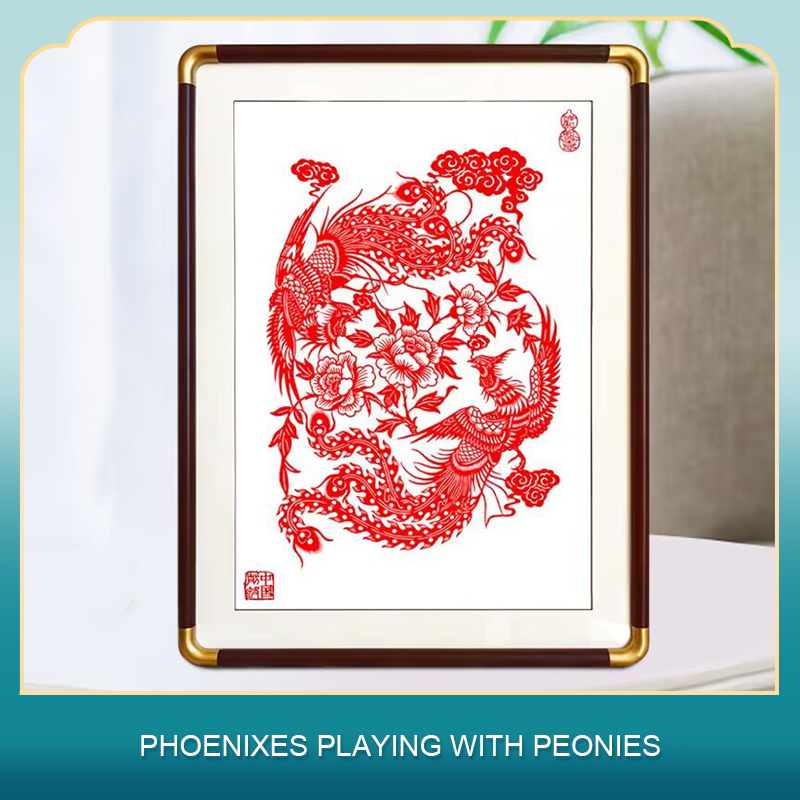 Chinese Style Paper-cuts / Hanging Picture Frames