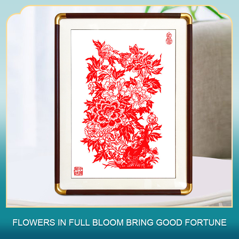 Chinese Style Paper-cuts / Hanging Picture Frames