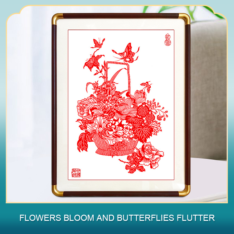 Chinese Style Paper-cuts / Hanging Picture Frames