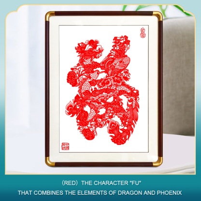 Chinese Style Paper-cuts / Hanging Picture Frames