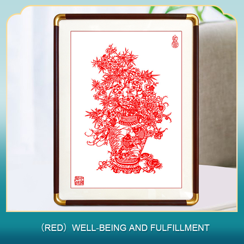 Chinese Style Paper-cuts / Hanging Picture Frames