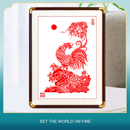 Chinese Style Paper-cuts / Hanging Picture Frames