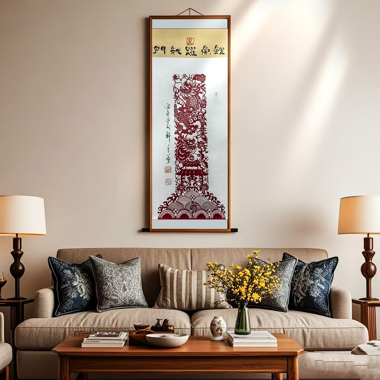 Paper-cut horizontal scroll of "Carp Jumping over the Dragon Gate"