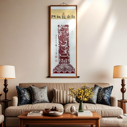 Paper-cut horizontal scroll of "Carp Jumping over the Dragon Gate"