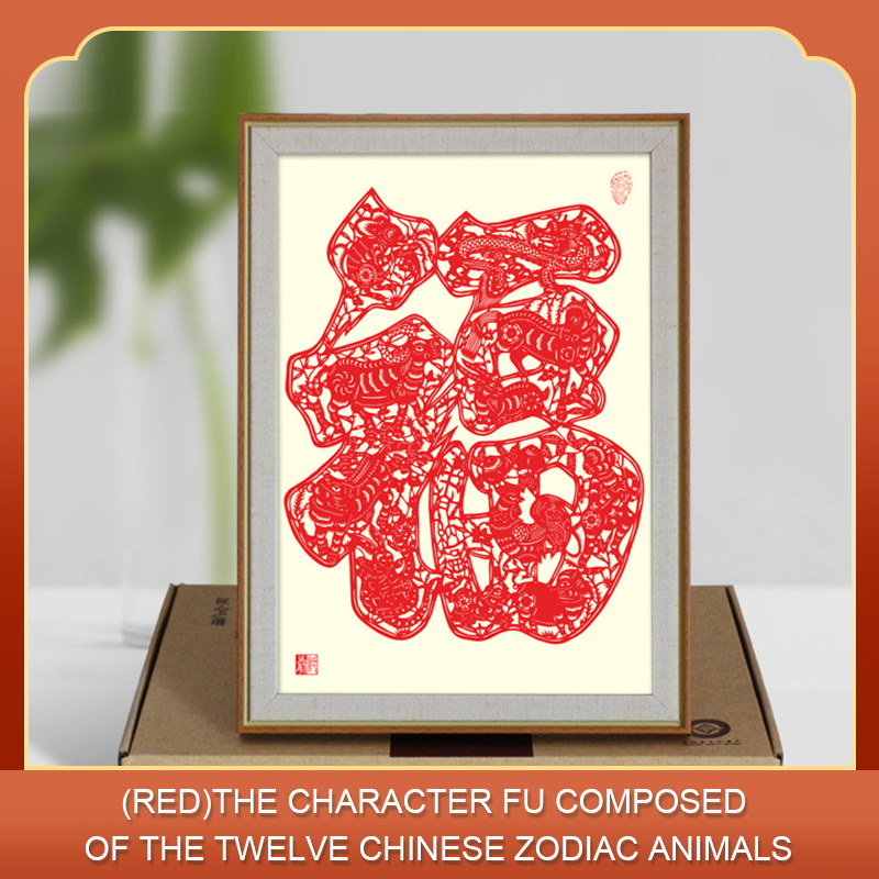 Paper-cuts for home decoration paintings