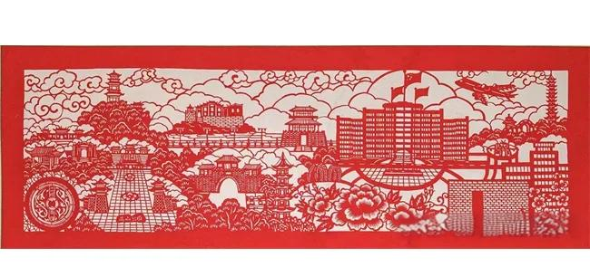 Ezhou Carved Paper-cutting