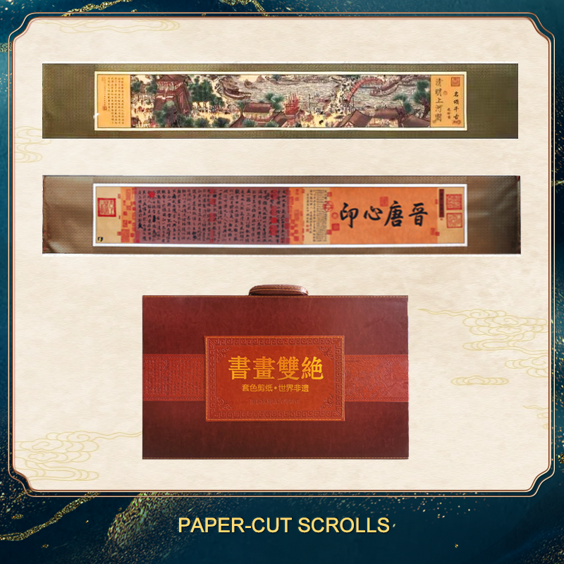 Special hand-cut paper works in the series of "Outstanding Paintings and Calligraphy"-Papercutartist