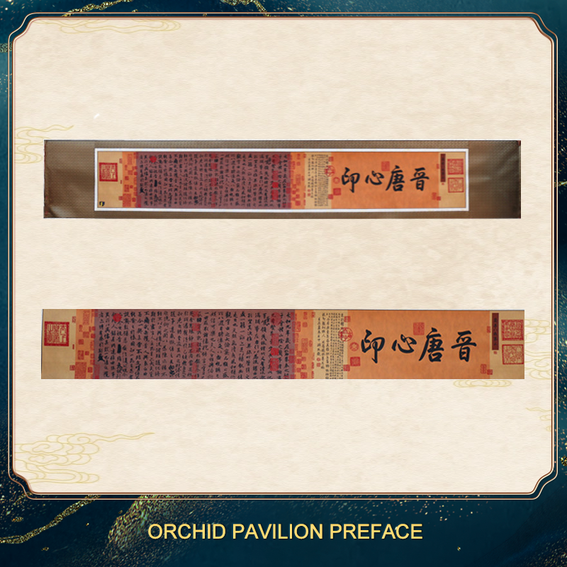 Special hand-cut paper works in the series of "Outstanding Paintings and Calligraphy"-Papercutartist