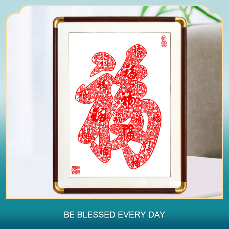 Chinese Style Paper-cuts / Hanging Picture Frames