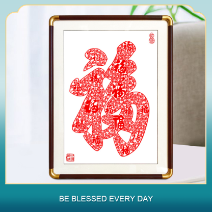 Chinese Style Paper-cuts / Hanging Picture Frames