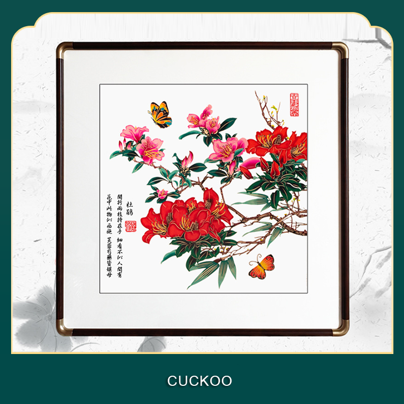 Colorful flower-and-bird non-heritage paper-cutting-Papercutartist