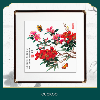 Colorful flower-and-bird non-heritage paper-cutting-Papercutartist