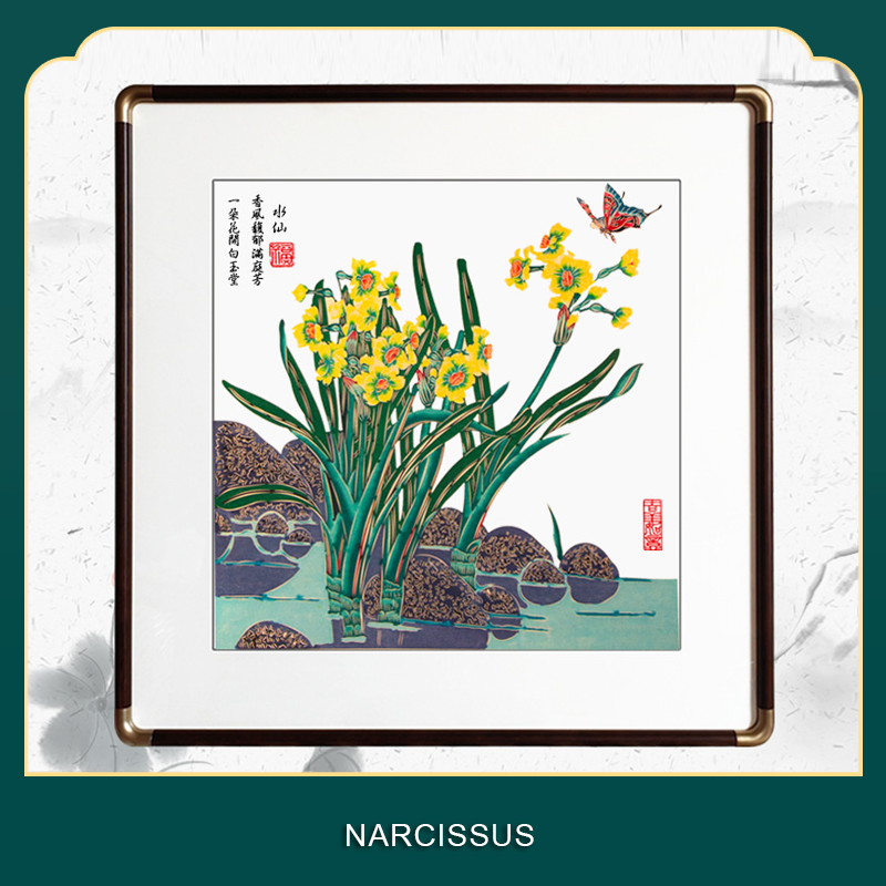 Colorful flower-and-bird non-heritage paper-cutting-Papercutartist