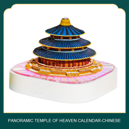 3D Paperr-Carved Tiantan Desk Calendar